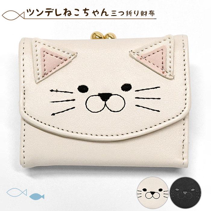 小学生 中学生 高校生 子供 子供用 子ども こども キッズ 女の子 女子