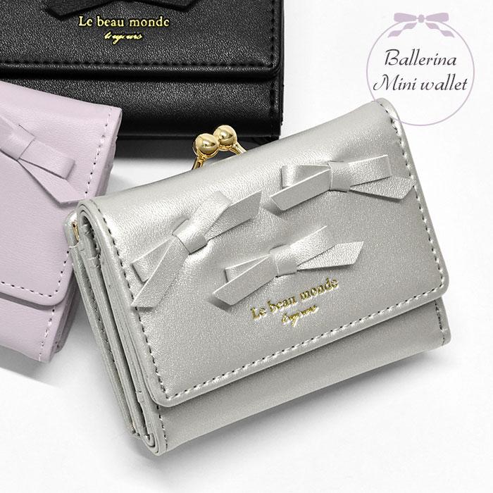 お財布♡リボン ガーリーリボンウォレット / Maison de FLEUR | ファッション通販