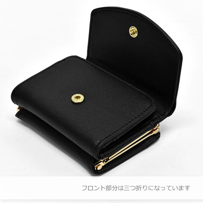 ハート ハート形 ハート型 スタッズ がま口 ミニ財布 ミニウォレット