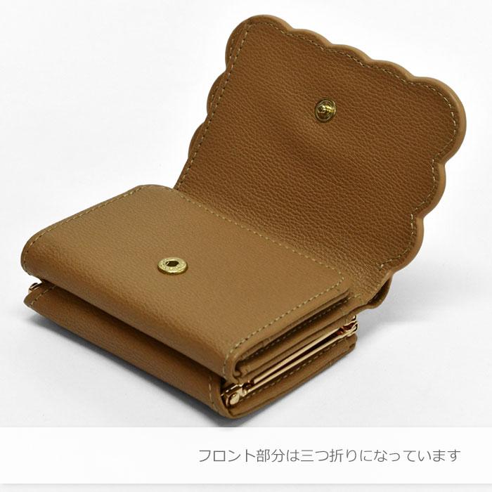 ビスケット 三つ折り財布 がま口 折財布 レディース おしゃれ かわいい