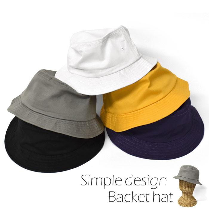 ハット 帽子 レディース おしゃれ コットン バケットハット Sta Cap 005 Rana ラナ 通販 Yahoo ショッピング