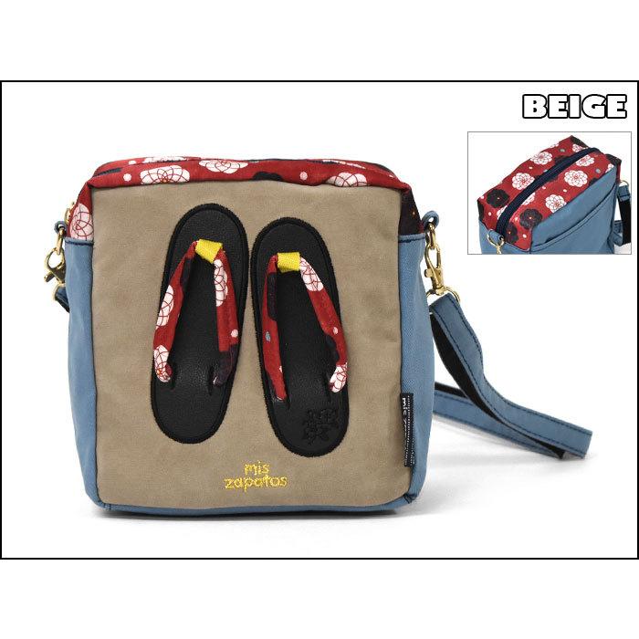 ショルダーバッグ 子供 子供用 こども キッズ 女の子 女子 小学生 中学生 高校生 大学生 学生 おしゃれ Mis Zapatos ミスサパト 下駄 ミニショルダーバッグ To Bag 196 K Rana ラナ 通販 Yahoo ショッピング