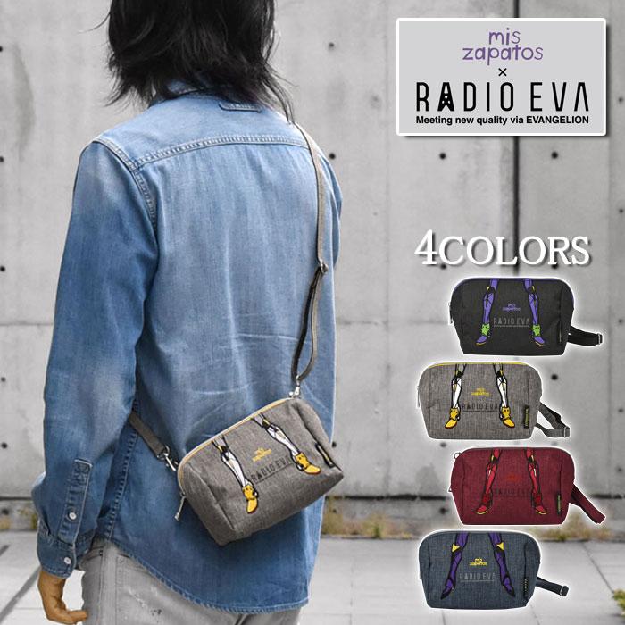 ショルダーバッグ メンズ 斜めがけ おしゃれ 小さめ グッズ Mis Zapatos Radio Eva コラボ Evangelion エヴァンゲリオン ナイロン ミニショルダーバッグ To Bag 241 M Rana ラナ 通販 Yahoo ショッピング