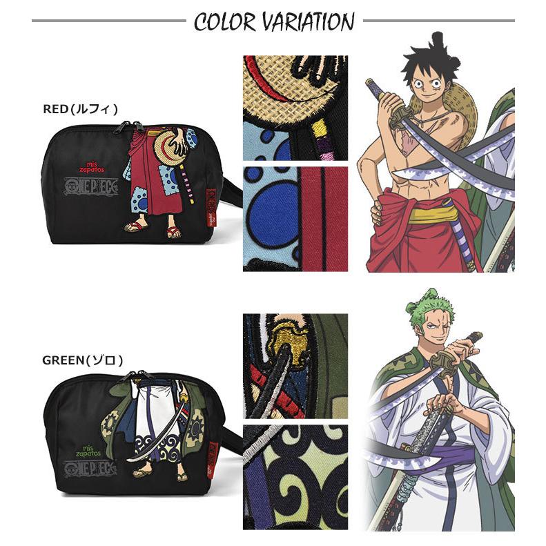 ショルダーバッグ メンズ 斜めがけ おしゃれ 小さめ グッズ One Piece ワンピース ミスサパト コラボ ナイロン ギアサード ミニショルダーバッグ To Bag 250 M Rana ラナ 通販 Yahoo ショッピング