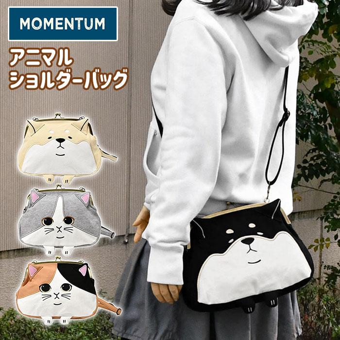 犬 いぬ イヌ 柴犬 猫 ねこ ネコ 猫グッズ 三毛猫 ハチワレ猫 動物