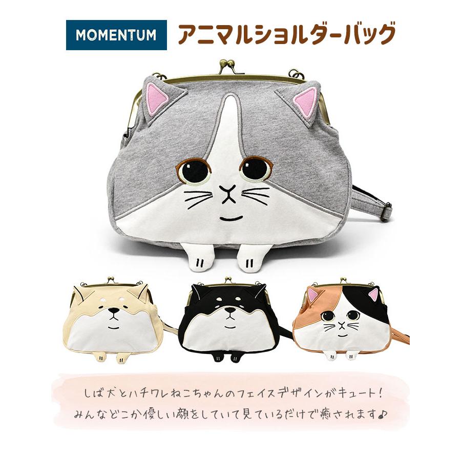 じゅんじゅん様用個別オーダーページ パネル生地 ねこ*いぬ*女の子*バッグ等 じゅんじゅん様用個別オーダーページ パネル生地 ねこ*いぬ