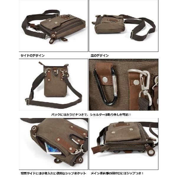 DEVICE（デバイス） ベルトポーチ ミニ スマホポーチ ベルト スマホ