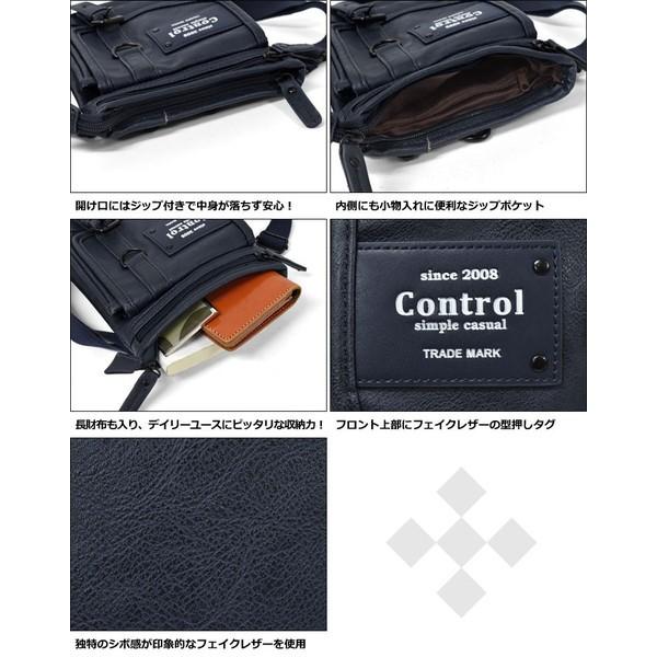 ベルトポーチ ミニ スマホポーチ ベルト スマホ シザーバッグ シザーケース レディース おしゃれ Control blow 2way ショルダーバッグ｜s-rana｜07