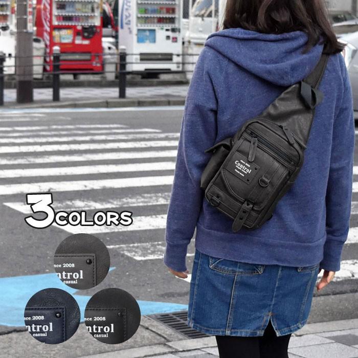 ボディバッグ ボディーバッグ レディース おしゃれ ワンショルダーバッグ Control Blow ワンショルダー Tph Bag 51 Rana ラナ 通販 Yahoo ショッピング