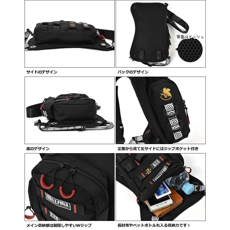 DEVICE（デバイス） レッグポーチ レッグバッグ レッグバック メンズ