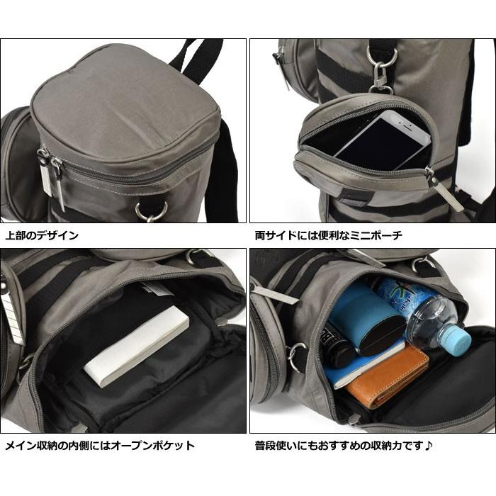 リュック リュックサック メンズ おしゃれ グッズ 進撃の巨人 対人立体