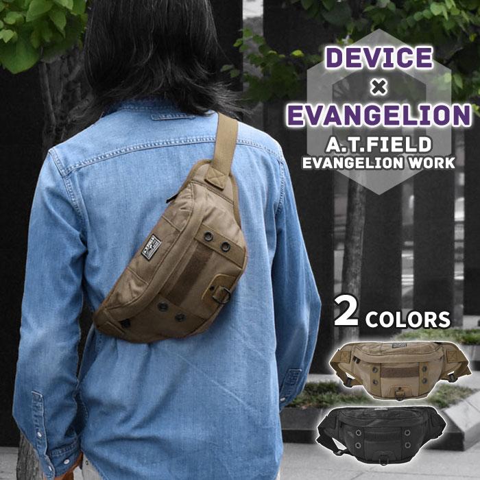 ボディバッグ ボディーバッグ メンズ おしゃれ グッズ Device A T Field エヴァンゲリオン コットンツイル グラウンドウエストバッグ Tph Bag 79 M Rana ラナ 通販 Yahoo ショッピング