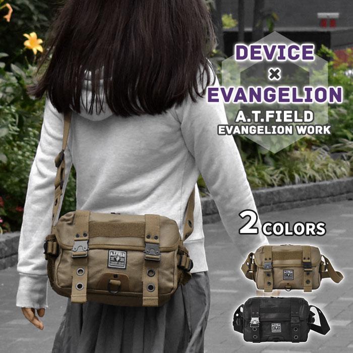 ショルダーバッグ レディース 斜めがけ おしゃれ 小さめ グッズ Device A T Field エヴァンゲリオン グラウンドショルダーバッグ ミニショルダーバッグ Tph Bag 80 Rana ラナ 通販 Yahoo ショッピング