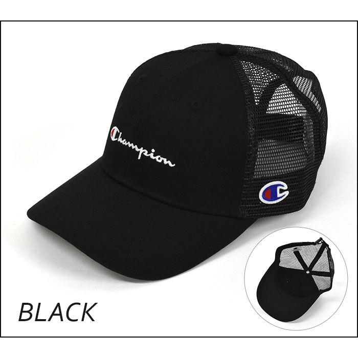 Champion チャンピオン キャップ 帽子 キッズ 子供 子供用 男子 女子 おしゃれ メッシュキャップ ブランド パステルカラー パステル 黒 迷彩 Yao Cap 006 K Rana ラナ 通販 Yahoo ショッピング