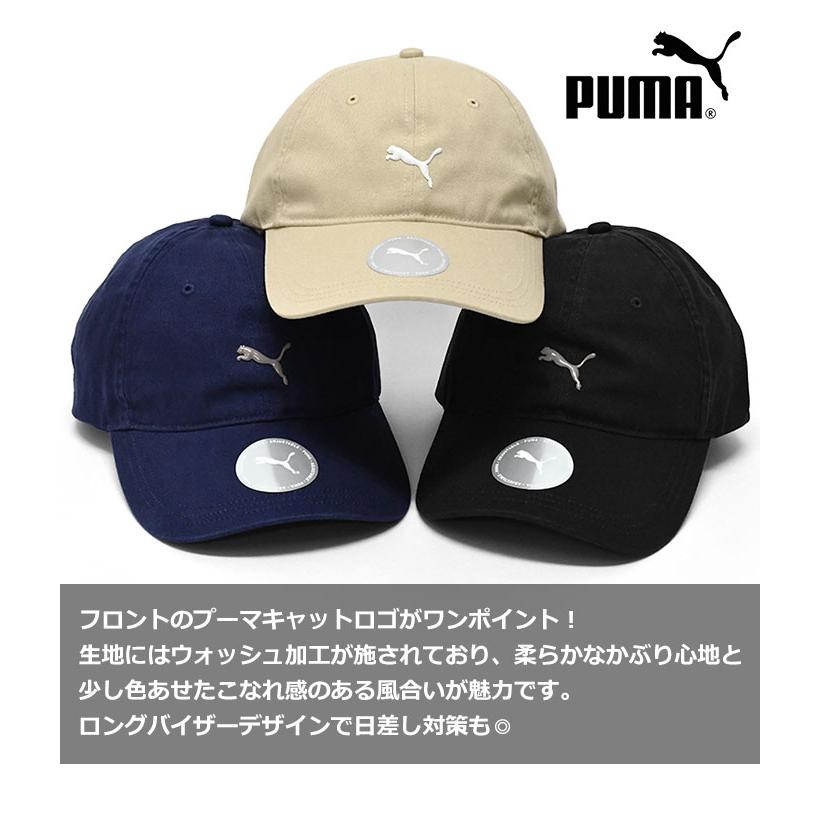 PUMA プーマ キャップ 帽子 メンズ おしゃれ ロングバイザーキャップ ベースボールキャップ シンプル 無地 キャンプ ゴルフ かっこいい ブランド｜s-rana｜05