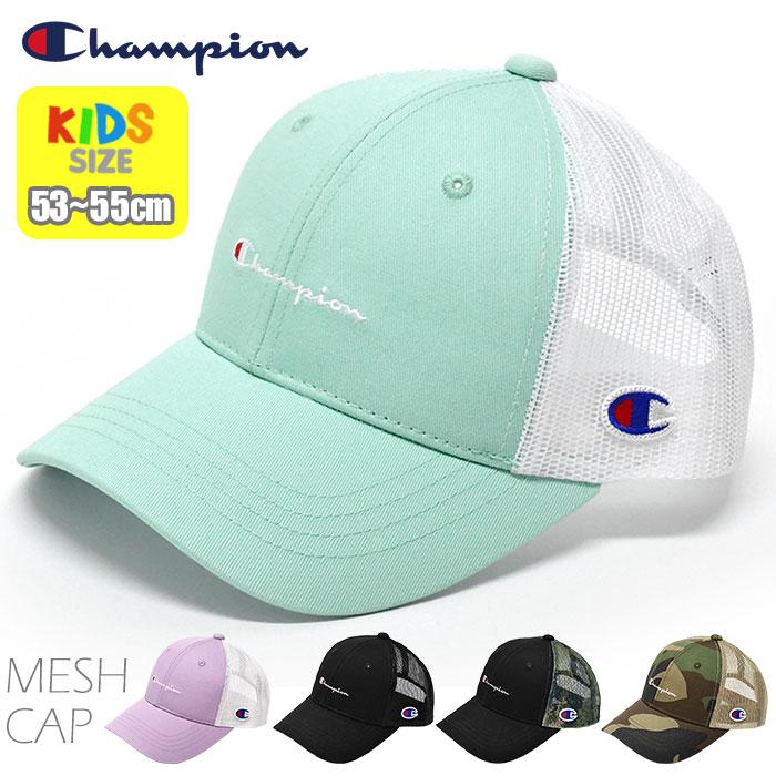 Champion（チャンピオン） キャップ 帽子 キッズ 子供 子供用 男子