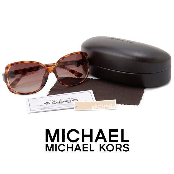 マイケルコース Michael Kors サングラス M2873saf 227 Melanie 眼鏡 17m2873saf 227 S Select 通販 Yahoo ショッピング