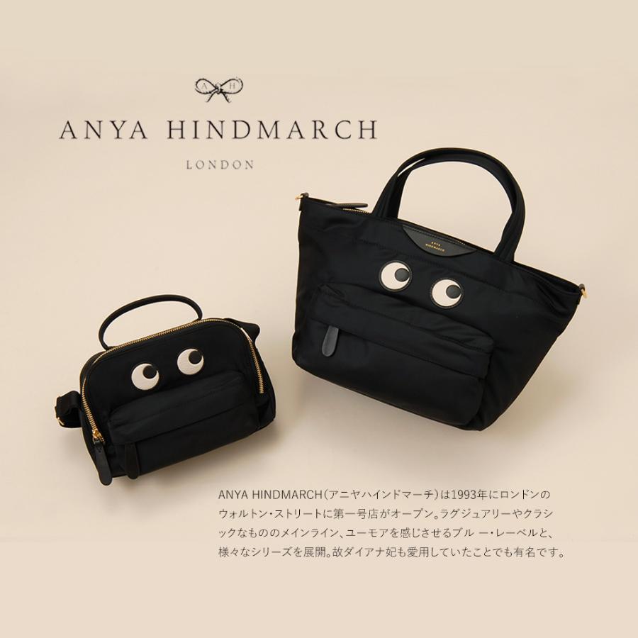 ANYA HINDMARCH アニヤハインドマーチ ショルダーバッグ レディース 