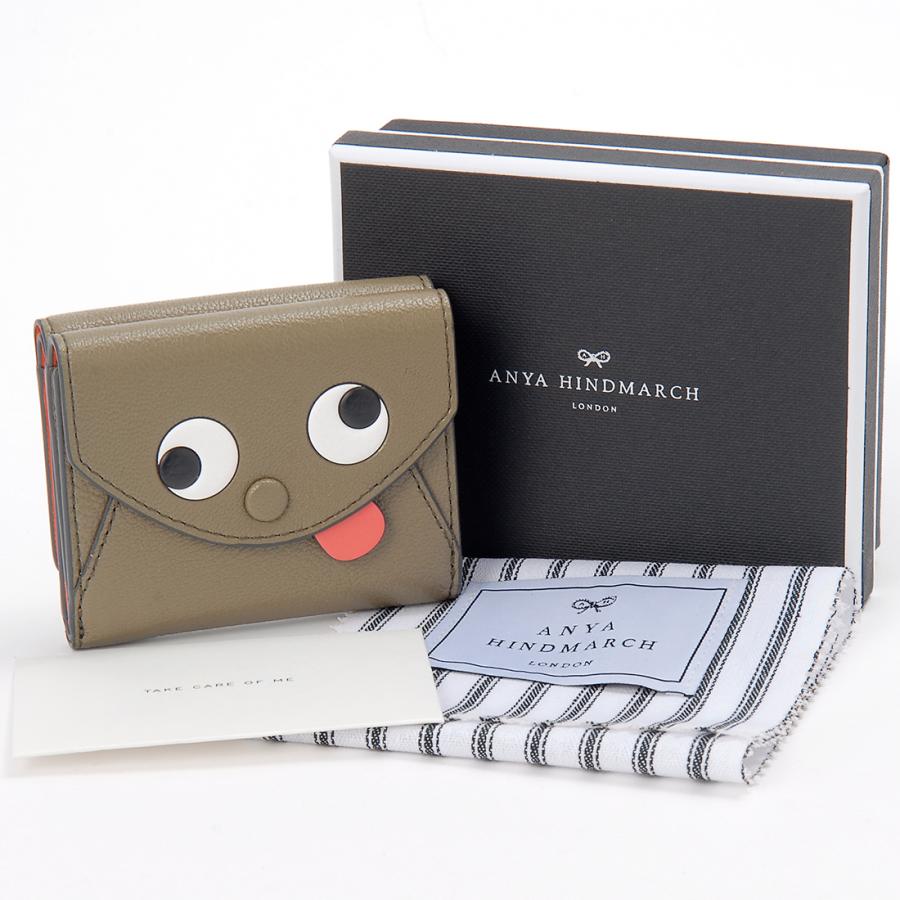 ANYA HINDMARCH（アニヤ・ハインドマーチ） 三つ折り財布 レディース