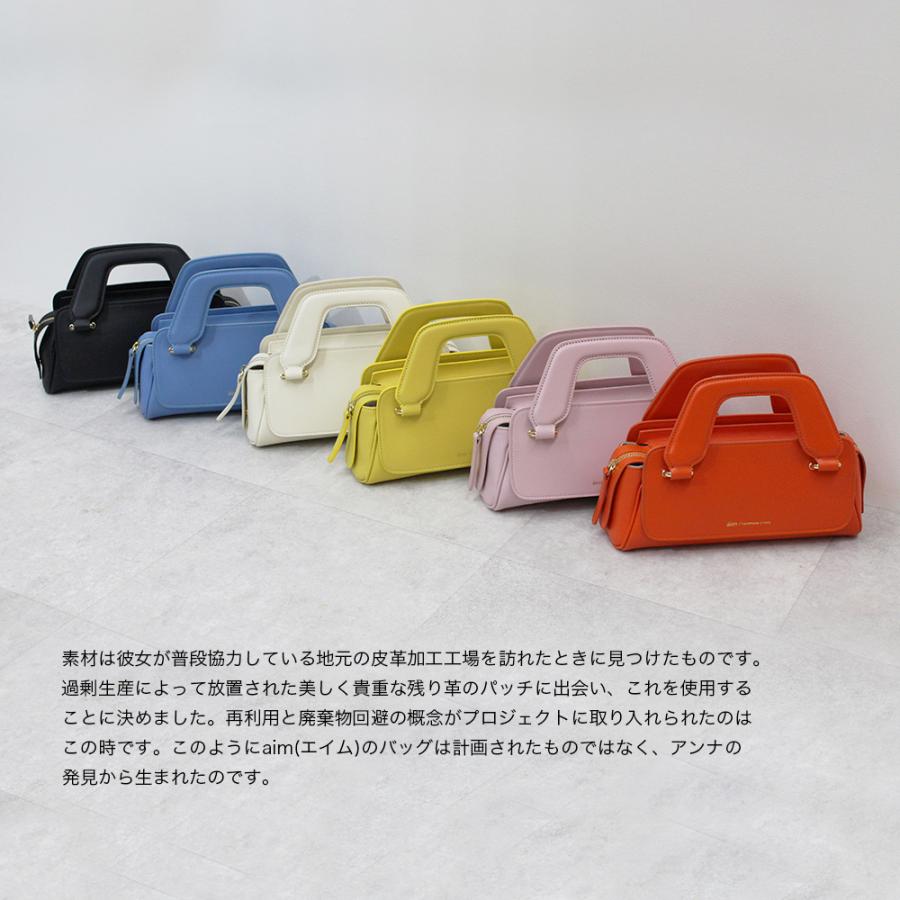 AIM（エイム） ハンドバッグ レディース イエロー 009SC CO マイクロ