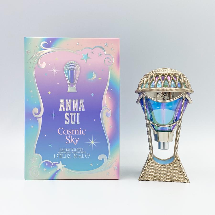 ANNA SUI アナスイ コズミックスカイ EDT オードトワレ 50ml