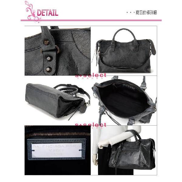 BALENCIAGA バレンシアガ 115748-D94JT-1202 クラシックシティ