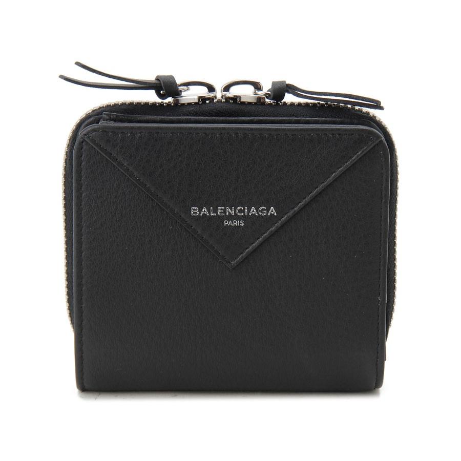 BALENCIAGA バレンシアガ 二つ折り財布 371662 DLQ0N 1000 PAPER ZA  