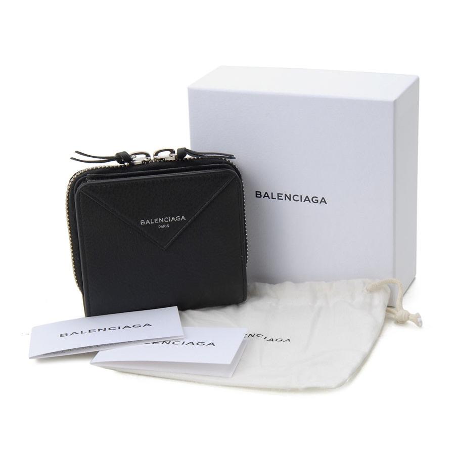 BALENCIAGA（バレンシアガ） 二つ折り財布 BALENCIAGA 371662 DLQ0N