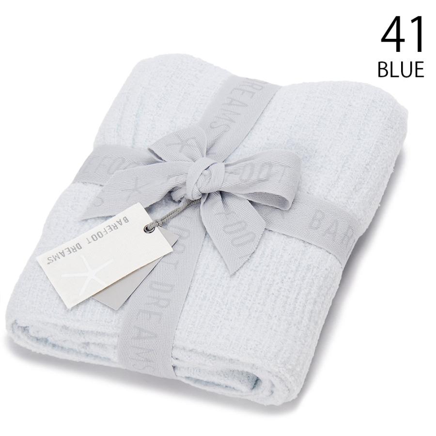 BAREFOOT DREAMS ベアフットドリームズ ブランケット 467 RIBBED BLANKET｜s-select｜02