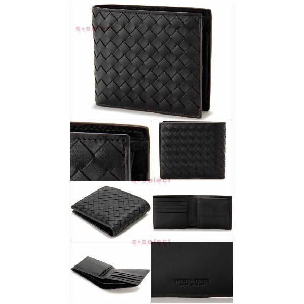 BOTTEGA VENETA（ボッテガ・ヴェネタ） 二つ折り財布 メンズ ブラック
