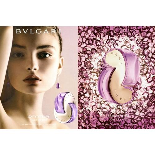 ブルガリ オムニア・アメジスト オードトワレ40ml Amazon | BVLGARI(ブルガリ) ブルガリ オードトワレ オムニア