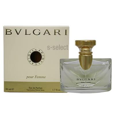 ブルガリ BVLGARI プールファム 50ml EDP オードパルファム 香水 