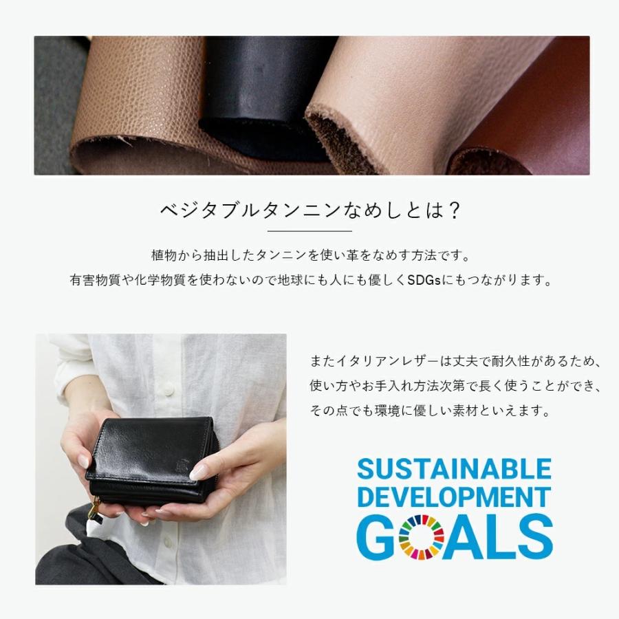 公式 ベリーズヨーク BELLIES YORK イタリアンレザー 長財布 牛革 本革