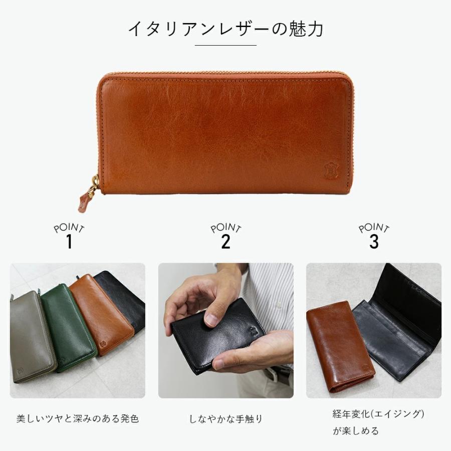 公式 ベリーズヨーク BELLIES YORK イタリアンレザー 長財布 牛革 本革