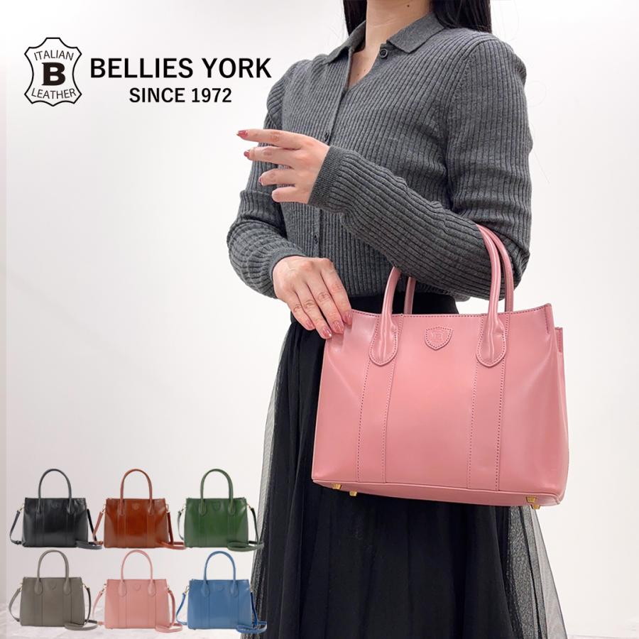 BELLIES YORK（ベリーズヨーク） brand sale 公式 イタリアンレザー 