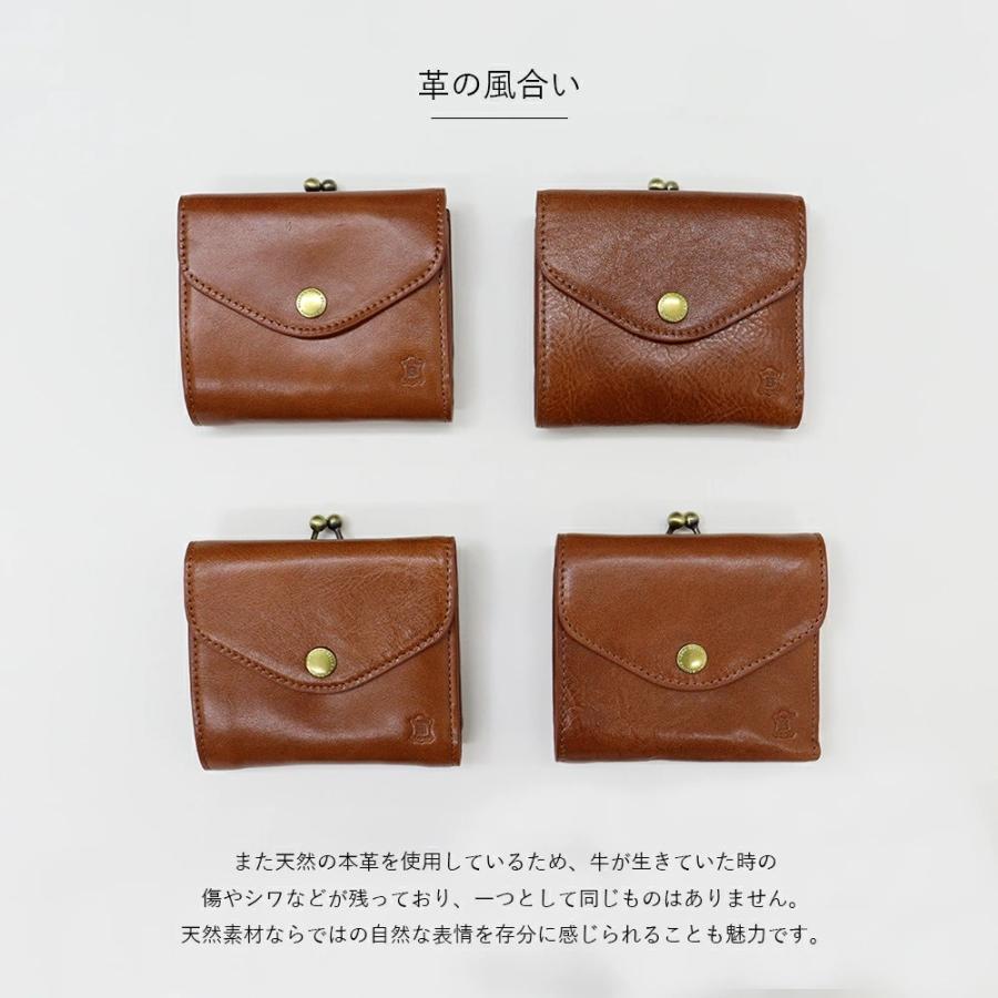 公式 ベリーズヨーク BELLIES YORK イタリアンレザー 2WAYハンドバッグ