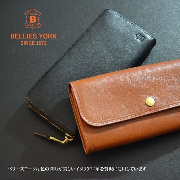 公式 ベリーズヨーク BELLIES YORK ショルダーバッグ BYHL9740BR