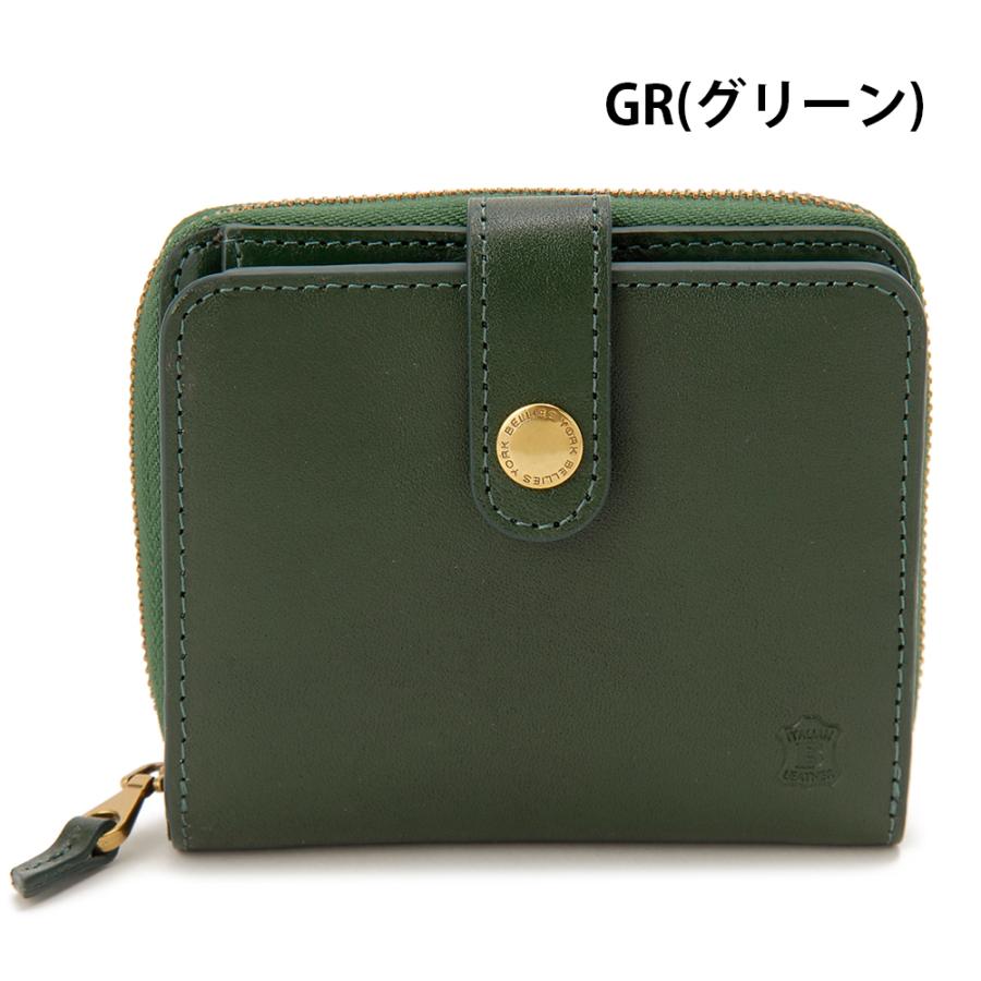 公式 ベリーズヨーク 二つ折り財布 イタリアンレザー BYHL9828 公式 BELLIES YORK ベリーズヨーク 二つ折り財布 イタリアン