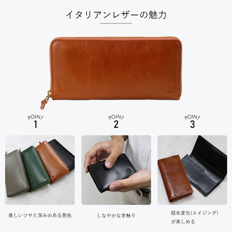 公式 BELLIES YORK ベリーズヨーク 長財布 イタリアンレザー 牛革 本革