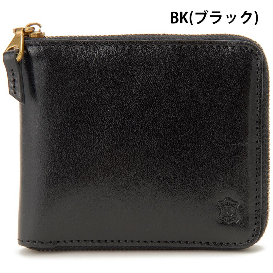 公式 BELLIES YORK ベリーズヨーク 二つ折り財布 イタリアン