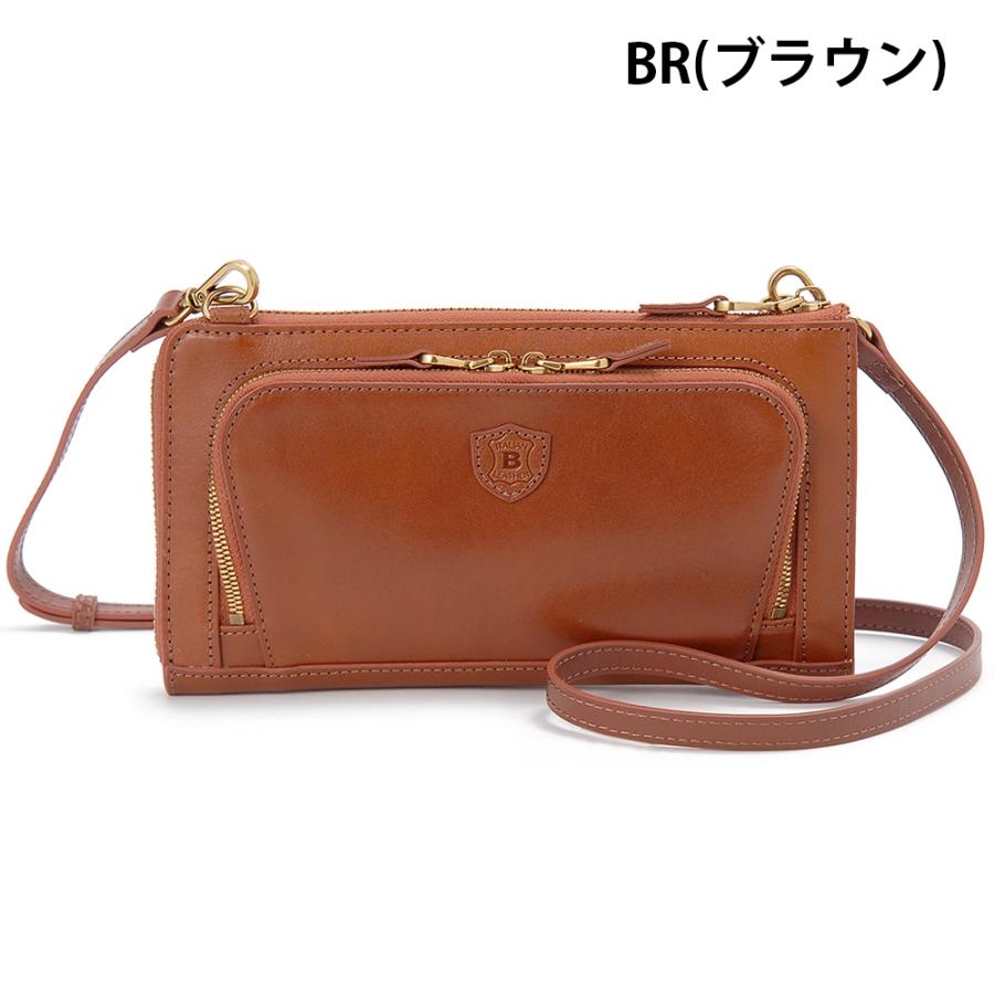 公式 ベリーズヨーク BELLIES YORK 長財布 スマホ ショルダーバッグ