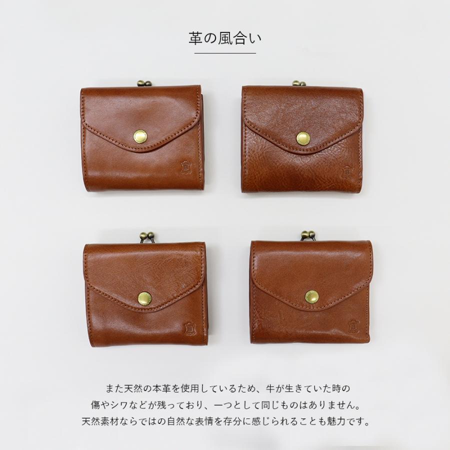 公式 ベリーズヨーク BELLIES YORK スマホ ショルダーバッグ