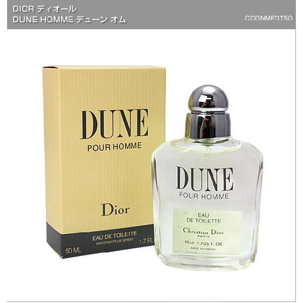 クリスチャンディオール デューン フォーメン 50ml メンズ 香水 Cddnmedt100 Christian Dior ブランド Cddnmedt50 S Select 通販 Yahoo ショッピング
