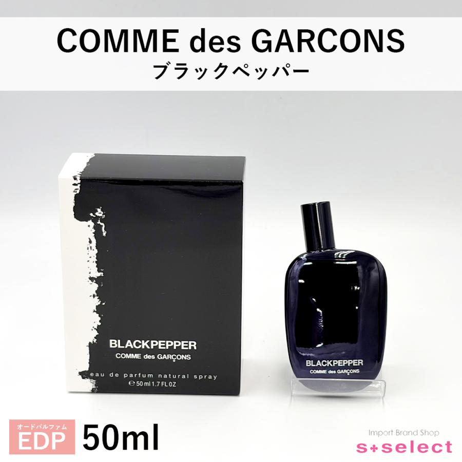 COMME des GARCONS（コムデギャルソン） ボーナスストアPlus タイム