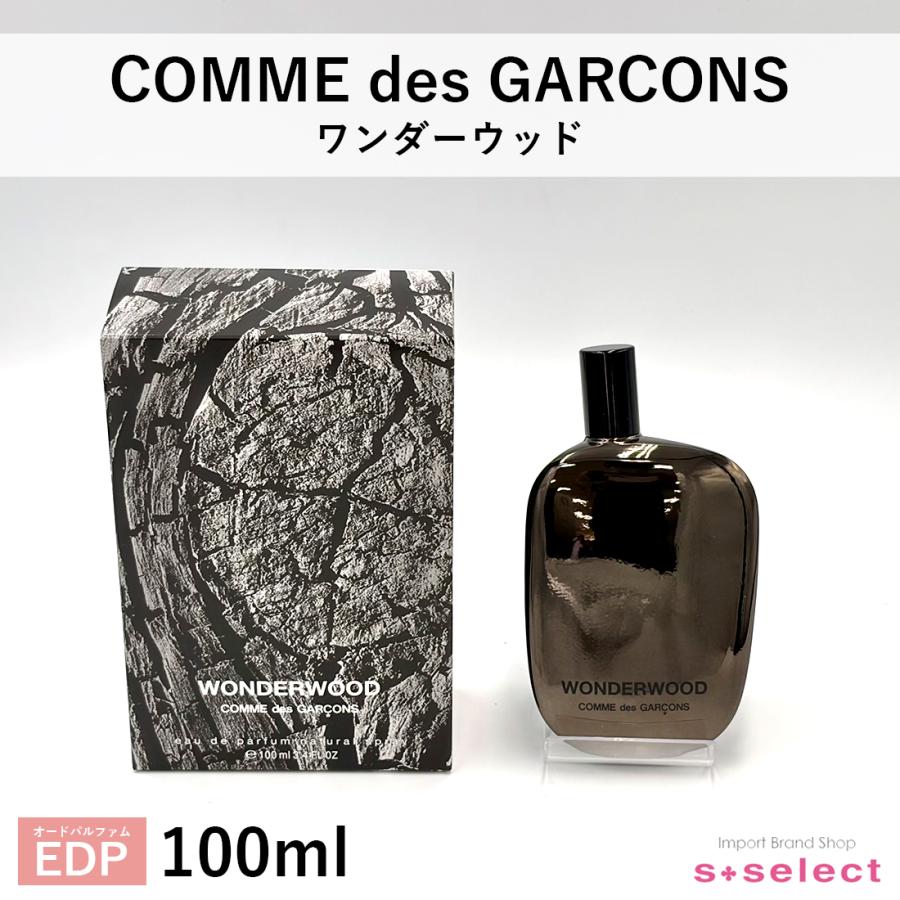 COMME des GARCONS コムデギャルソン ワンダーウード 100ml COMME des GARCONS（コムデギャルソン） タイムセール ワンダーウッド