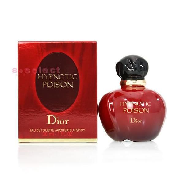 Christian Dior クリスチャン ディオール ヒプノティック Christian Dior クリスチャン ディオール ヒプノティック