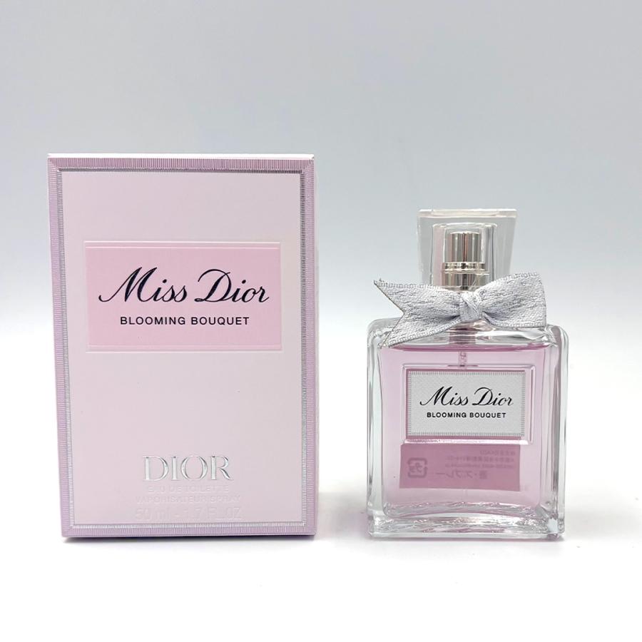 Christian Dior（クリスチャン・ディオール） 只今決算セール