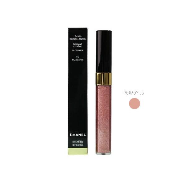 シャネル CHANEL リップグロス レーヴル サンティヤント19 リップグロス ブリザール/BLIZZARD 香水 フレグランス コスメ