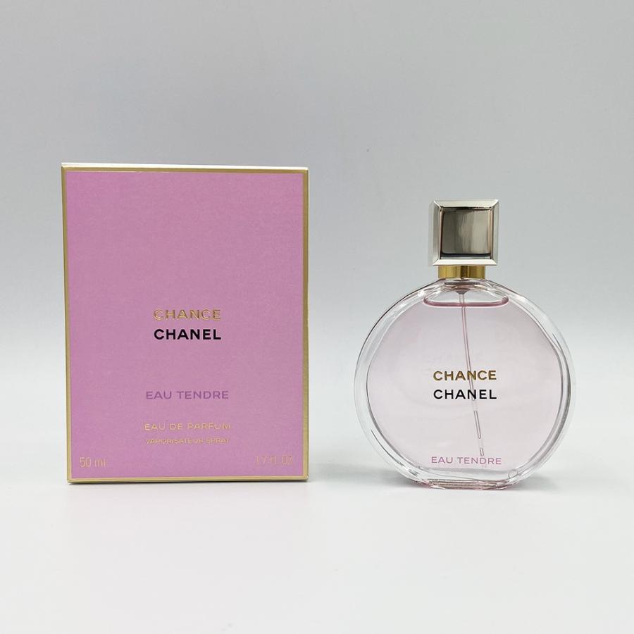 CHANEL シャネル チャンス オータンドゥル EDP オードパルファム 50ml