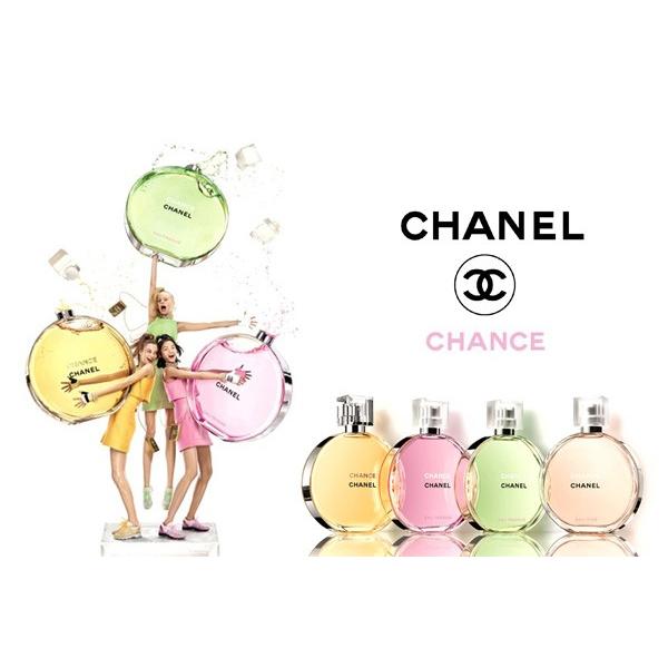 CHANEL（シャネル） チャンス オー ヴィーヴ 150ml EDT 香水 コスメ